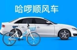 【使用手册】昌吉州官方网站_哔哩哔哩